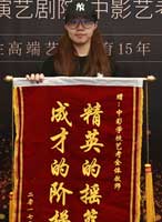 劉晏如北舞舞蹈編導(dǎo)第8名