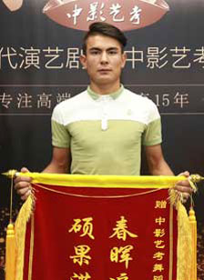 麥麥提江·艾合麥提民大舞蹈教育第1名