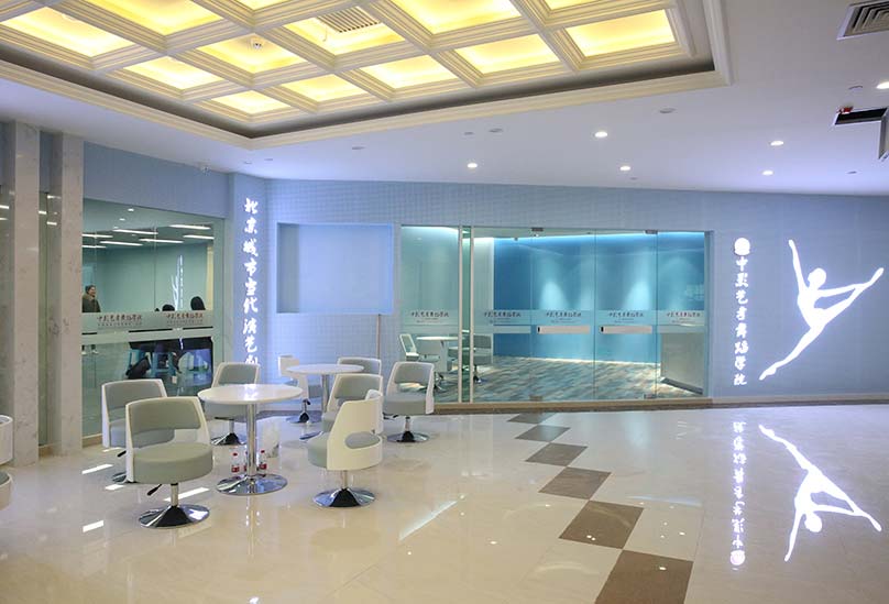 中影人藝考舞蹈培訓學校環境