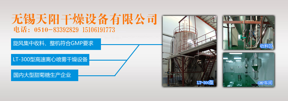 舞蹈培訓(xùn)班教師測試