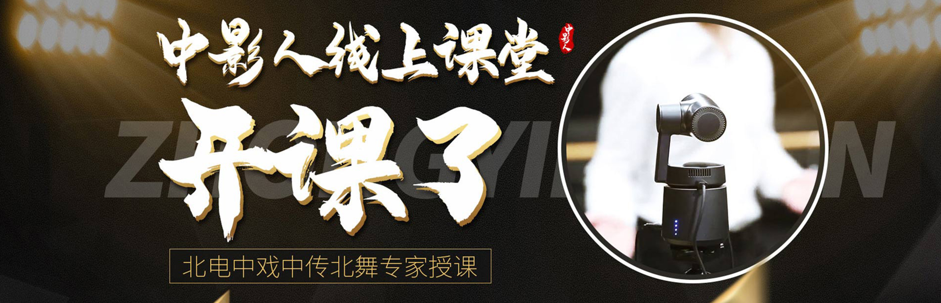 舞蹈培訓(xùn)班教師測試