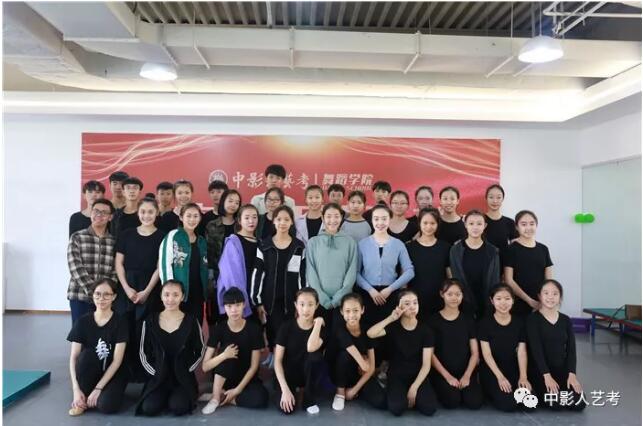 舞動國慶，夢想飛揚，見證中影人孩子完美蛻變|中影人藝考【舞蹈國慶體驗班Day5】