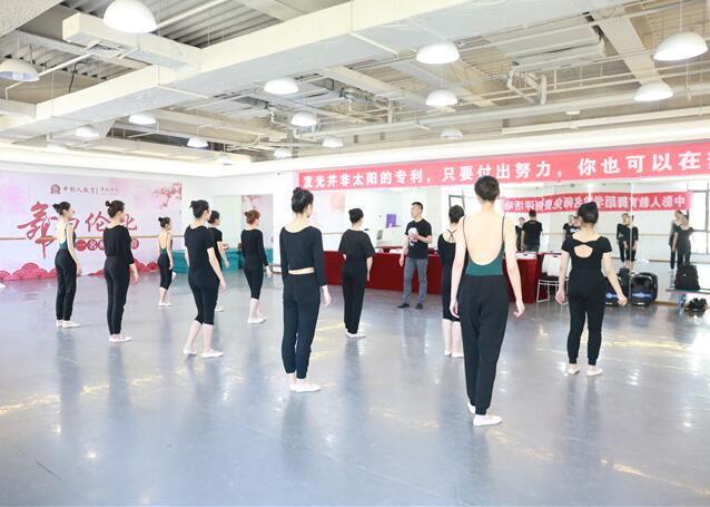 【Day3】翩若驚鴻，婉若游龍！我用腳尖撐起了整個夢想！中影人五一舞蹈體驗營！