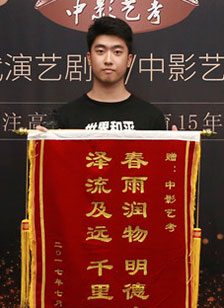 王文彬上戲中國舞第21名