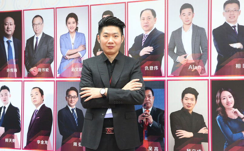 中影人教育董事長