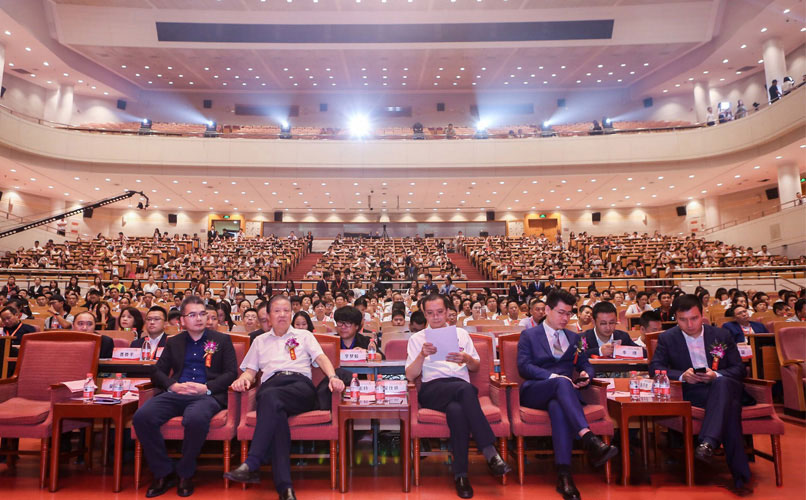 品牌峰會(huì)會(huì)場