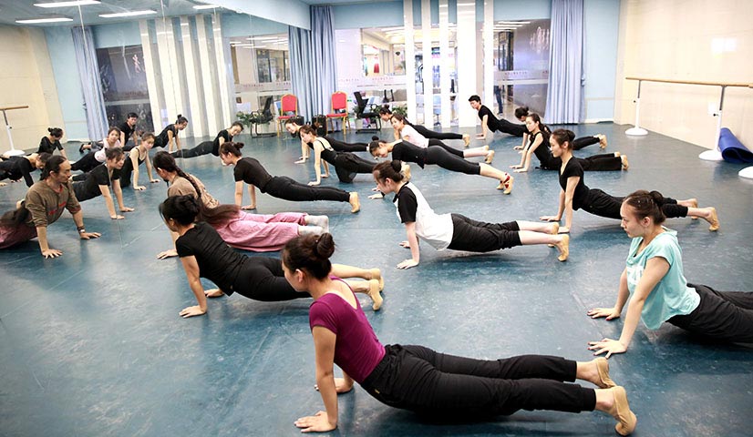 舞蹈編導培訓費用